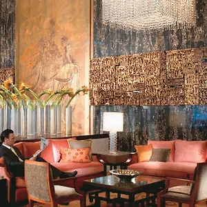 https://mandarin-oriental-hong-kong.getmacauhotels.com